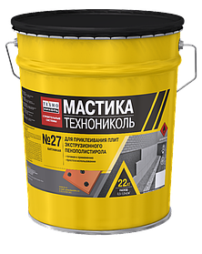 Мастика приклеивающая ТЕХНОНИКОЛЬ № 27, ведро 22 кг