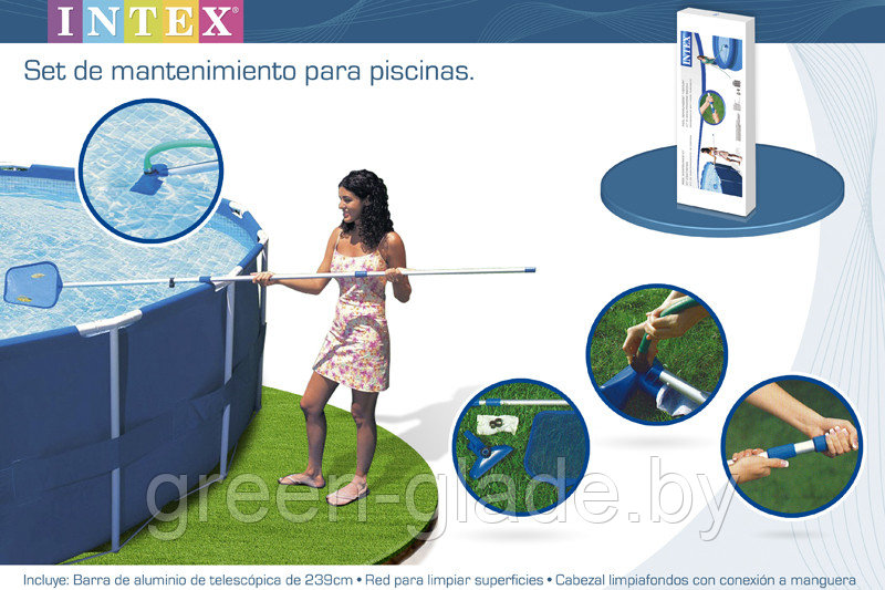 Набор для чистки бассейна Intex 28002 - фото 1 - id-p1597934