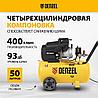 Воздушный компрессор Denzel DKV2200/50 Х-PRO / 58083, фото 4