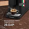 Кофемашина Weissgauff WCM-325 Black Automatic Touch Cappuccino, фото 3