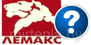 Причины неработоспособности газового котла Лемакс после периода без работы