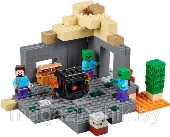 Конструктор Майнкрафт Minecraft Подземелье 10390, 219 дет., 3 минифигурки, аналог Лего 21119 - фото 2 - id-p36398892