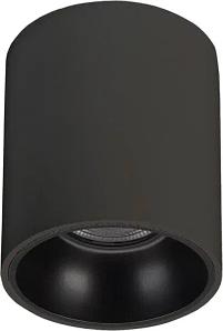 Точечный светильник Arlight SP-SALT-R75-8W Day4000 BK 40deg / 039380