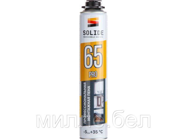 Пена монтажная профессиональная всесезонная SOLIDE Foam Pro 65 (750мл)