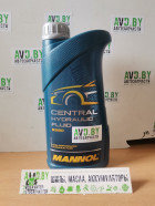 Масло Mannol Central Hydraulik Fluid CHF 1л
