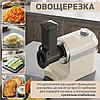 Кухонный комбайн Holt HT-FP-017, фото 4