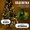 Ель искусственная Winter Fun Light / ML-0094-003, фото 4