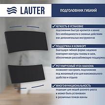Ванна акриловая Lauter Ava 180 / 21208080, фото 2