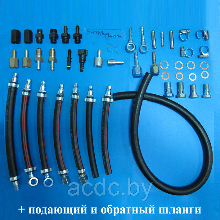 SMC-2001E - Cтенд для очистки топливных систем впрыска бензиновых и дизельных двигателей без их разборки - фото 2 - id-p36414705