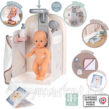 Игровой набор Smoby Baby Nurse Душ для куклы с циркуляцией воды , 220382, фото 2