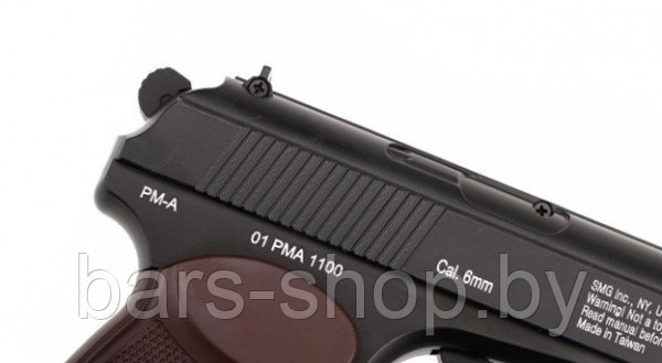 Пистолет Gletcher PM-A AIR-SOFT (39975) - фото 5 - id-p36416009