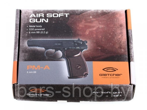 Пистолет Gletcher PM-A AIR-SOFT (39975) - фото 6 - id-p36416009
