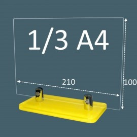 Менюхолдер (тейбл тент) 1/3А4г с металлическим креплением (возможно прозрачное или Цветное основание)