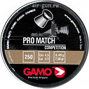 Пули пневматические GAMO Pro Match 4,5 мм 0,49 грамма (250 шт.), фото 2