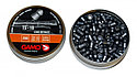 Пули пневматические GAMO TS-10 4,5 мм 0,68 грамма (200 шт.), фото 3
