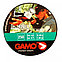Пули пневматические GAMO Hunter 4,5 мм 0,49 грамма (250 шт.), фото 2