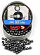 Пули пневматические GAMO Round 4,5 мм 0,53 грамма (250 шт.), фото 2