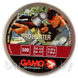 Пули пневматические GAMO Pro Hunter 4.5 мм 0,49 грамма (500 шт.)