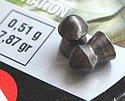 Пули пневматические GAMO Pro Magnum 4,5 мм 0,49 грамма (500 шт.), фото 2