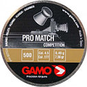 Пули пневматические GAMO Pro Match 4,5 мм 0,49 грамма (500 шт.), фото 2