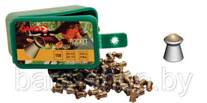 Пули пневматические GAMO Rocket 4,5 мм 0,6 грамма (150 шт.)