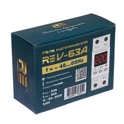 Реле напряжения Rostok Elektro V-63А RE / 46-251, фото 2