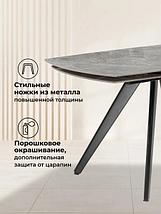 Обеденный стол Woodville Silvi 120-180x80, фото 3