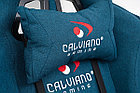 Массажные кресла Calviano Вибромассажное кресло Calviano AVANTI ULTIMATO light blue fabric, фото 3