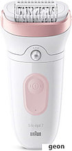 Эпилятор Braun Silk Epil 7 SE 7-000