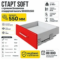 СТАРТ SOFT с прямыми боковинами стандартной высоты SB18GR.1/550