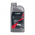 - Lavr Масло для амортизаторов Ride Fork oil 15W 1л (LN7785)