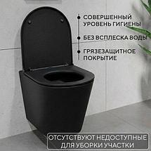 Унитаз подвесной Lauter Longer 2110822B, фото 2