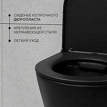 Унитаз подвесной Lauter Longer 2110822B, фото 3
