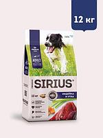 Сухой корм для собак Sirius Для средних пород с индейкой, уткой и овощами
