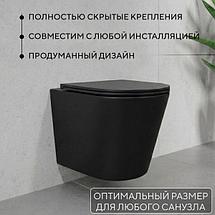 Унитаз подвесной Lauter Longer 2110822B, фото 3