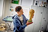 Конструктор Editions Официальный трофей Чемпионата мира по футболу FIFA 2842 деталей аналог Lego, фото 4