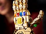 Конструктор Marvel Оружие "Перчатка бесконечности" 590 деталей аналог Lego, фото 4