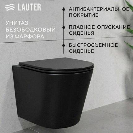 Унитаз подвесной Lauter Longer 2110822B, фото 2