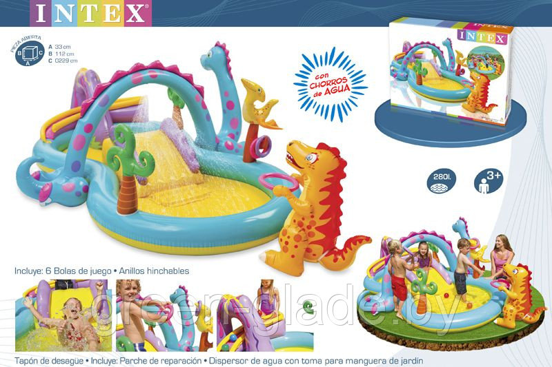 Детский надувной игровой центр Intex 57135 Dinoland Play Center 333x229x112 см