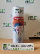 - Runway Racing Краска акриловая Acrilic Spray Paint Кремово-белая 450мл (RAL 9001)