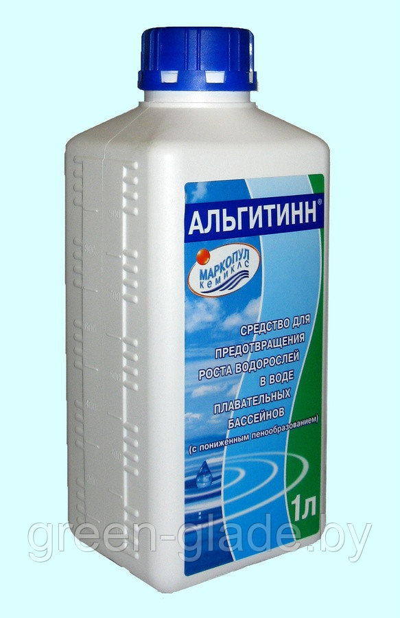 Альгитинн 1,0л бут., жидк. ср-во для борьбы с водорослями - фото 1 - id-p36451210