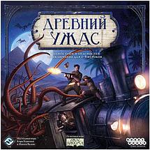 Древний Ужас. Настольная игра, фото 2