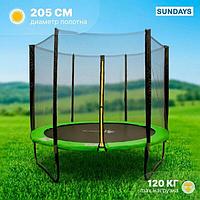 Батут Sundays Champion-D252
