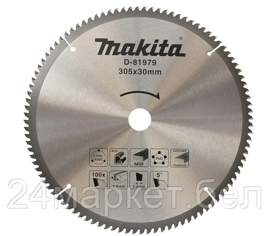 Диск пильный 305х30 мм 100 зуб. универсальный MAKITA, фото 2