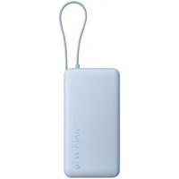 Внешний аккумулятор Xiaomi Mi Power Bank With Cable 20000mAh 67W PB2067 Light Blue CN