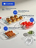 Набор для запекания Daniks стекло (2.9л/2.4л/1.1л), фото 3
