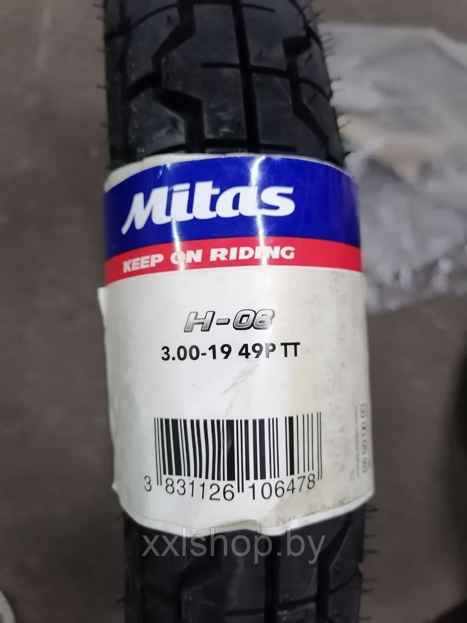 Моторезина Mitas H-06 3.00-19 49P TT F/R