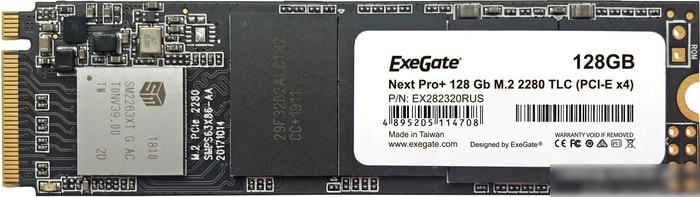 SSD ExeGate Next Pro+ 256GB EX282321RUS