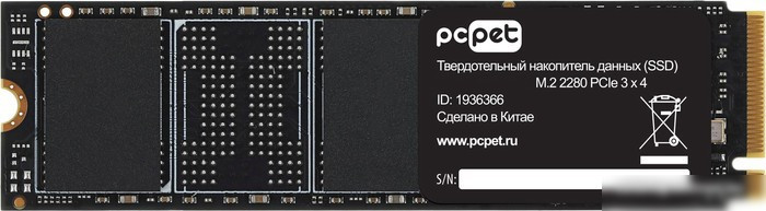 SSD PC Pet 2TB PCPS002T3