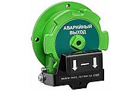 Устройство дистанционного пуска Спектрон-535-Exd-А-УДП-03-Modbus